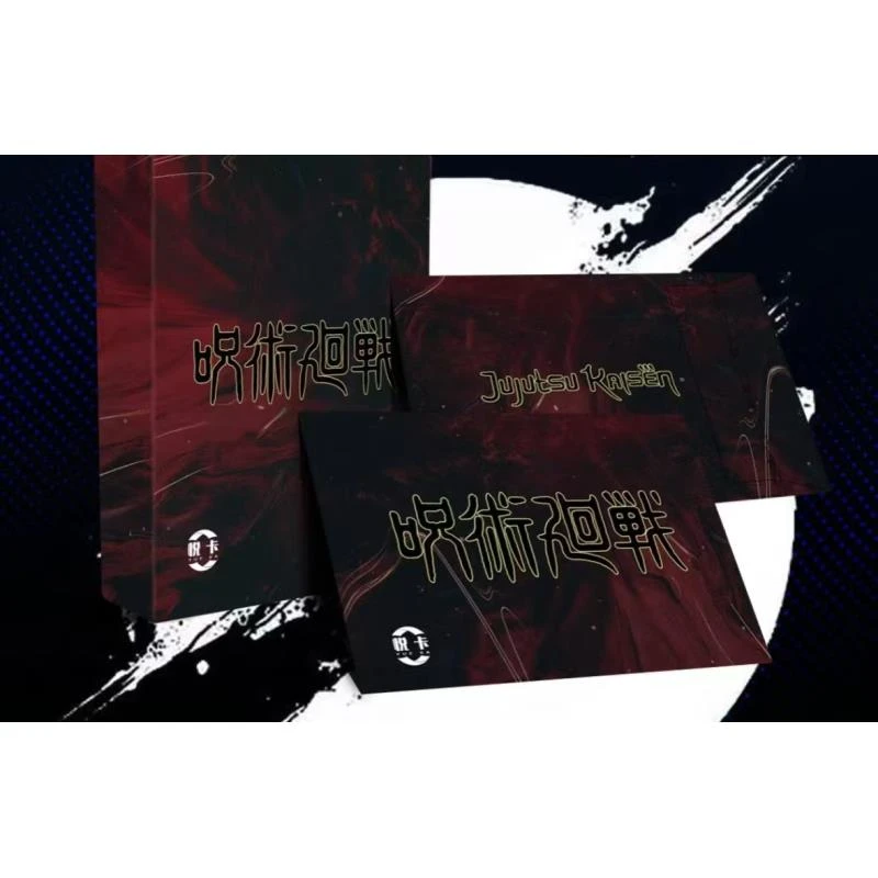 【玩法合集】悦卡文创咒术回战色纸第一弹-【代拆】