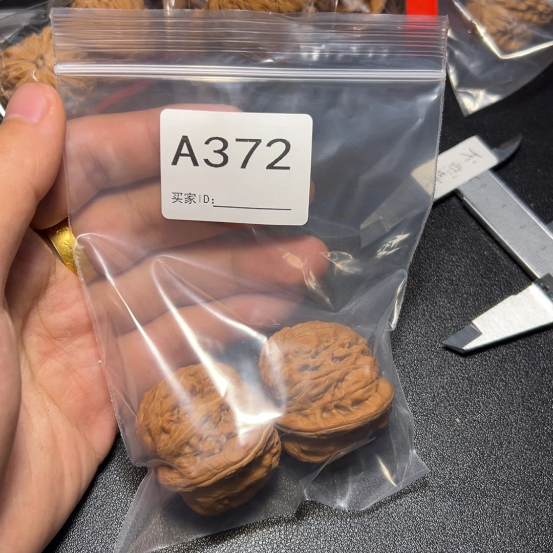 把件核桃哈哈哈哈