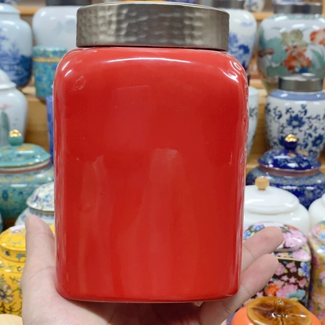 鑫睿茶器茶叶罐子