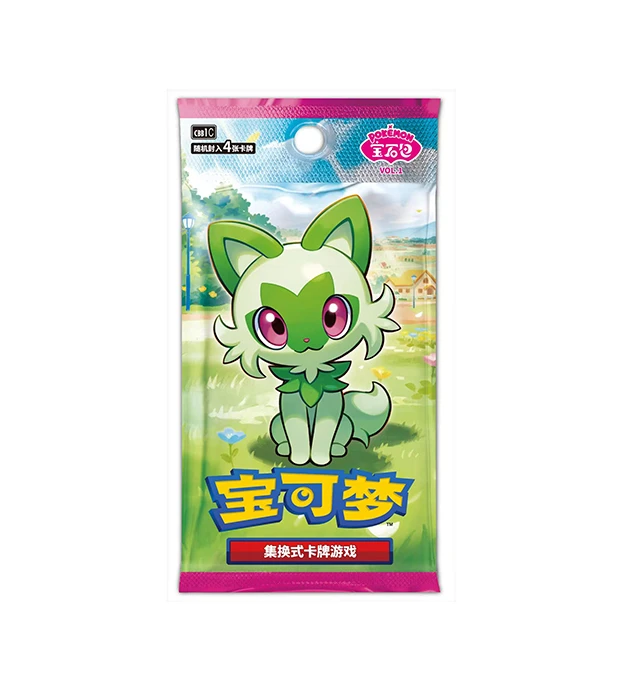 【直播代拆】宝石包    宝可梦集换式卡牌PTCG简中收藏卡牌