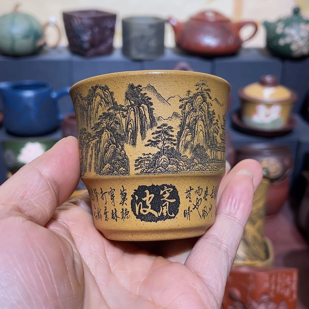 原矿紫砂手工主人杯