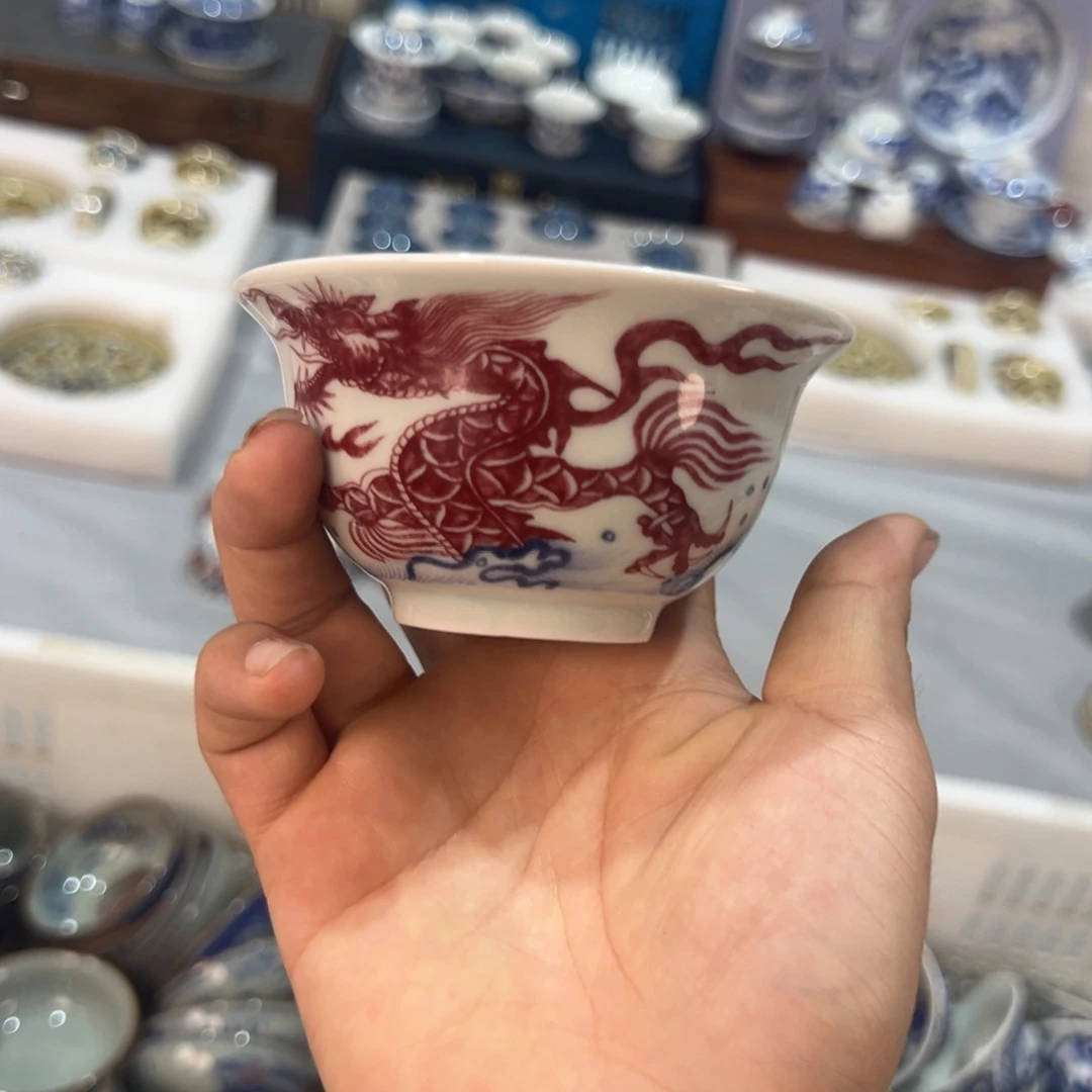白青花釉里红鱼化龙压手杯全
