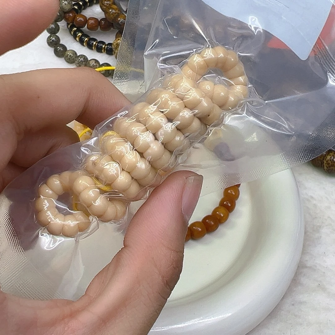 手串星月菩提96龙脊菩提猪大肠108-6左右