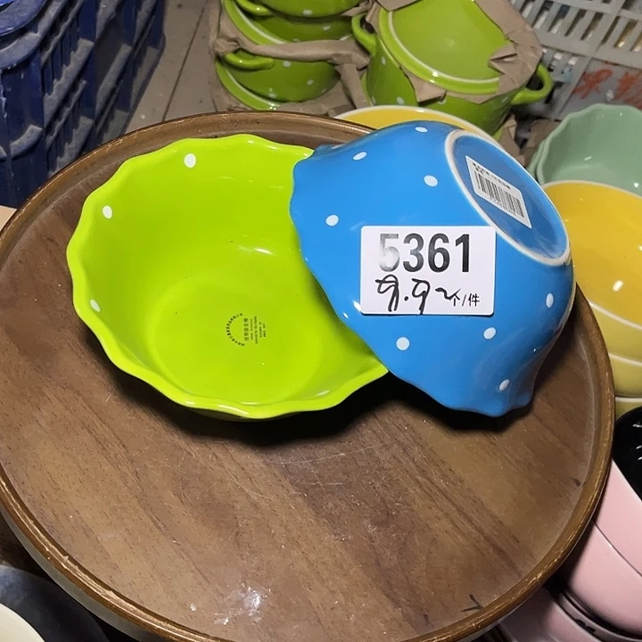 瓷微瑕外贸餐具5361