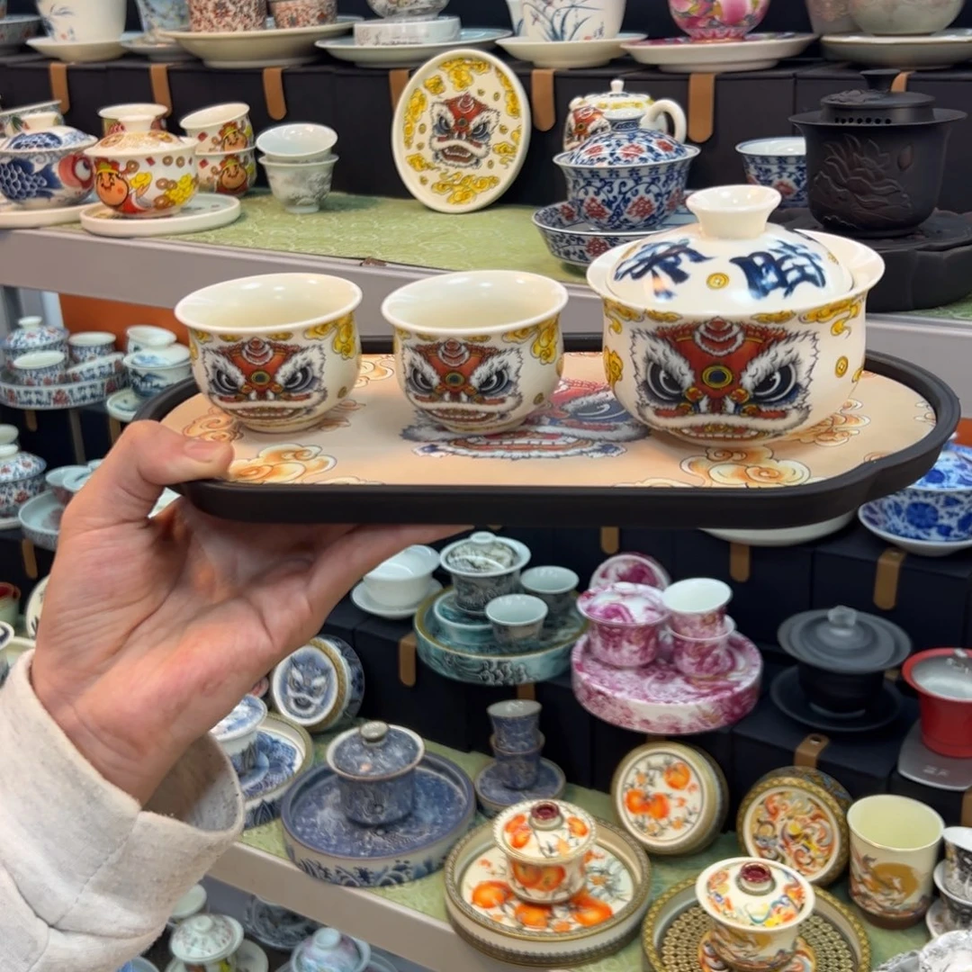 健健康康平平安安