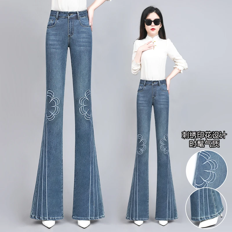春夏休闲时尚显瘦长腿新中式国风刺绣牛仔裤高腰弹力修身微喇叭裤