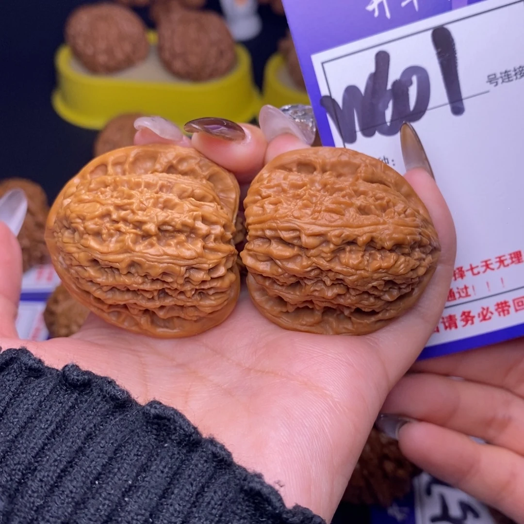 文玩核桃吊坠W601链接 三角疆40尺