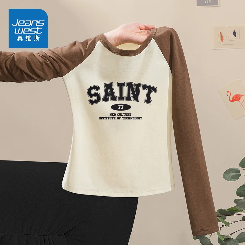 真维斯咖色撞色长袖t恤女2025新款秋季正肩显瘦上衣修身体恤潮