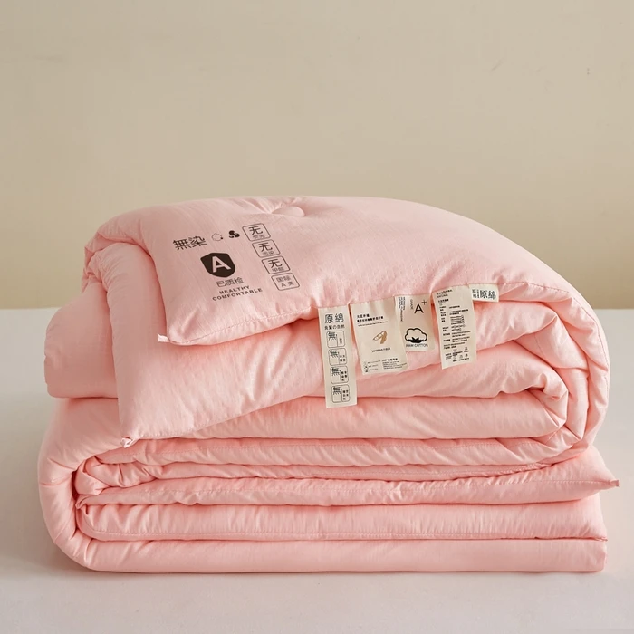 【8斤无染粉】加厚冬被200*230四季可用春秋被柔软亲肤舒适被子被芯