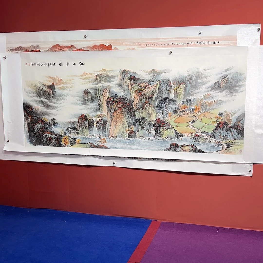 国画用****4李川浦画家作品