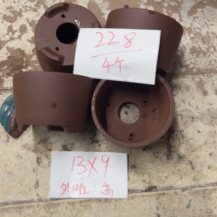 紫砂花盆破损包赔