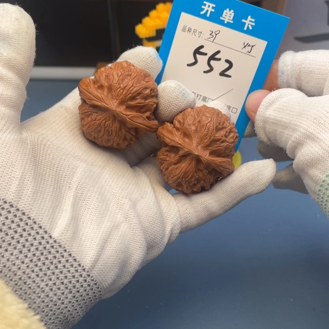 核桃文玩核桃宫灯