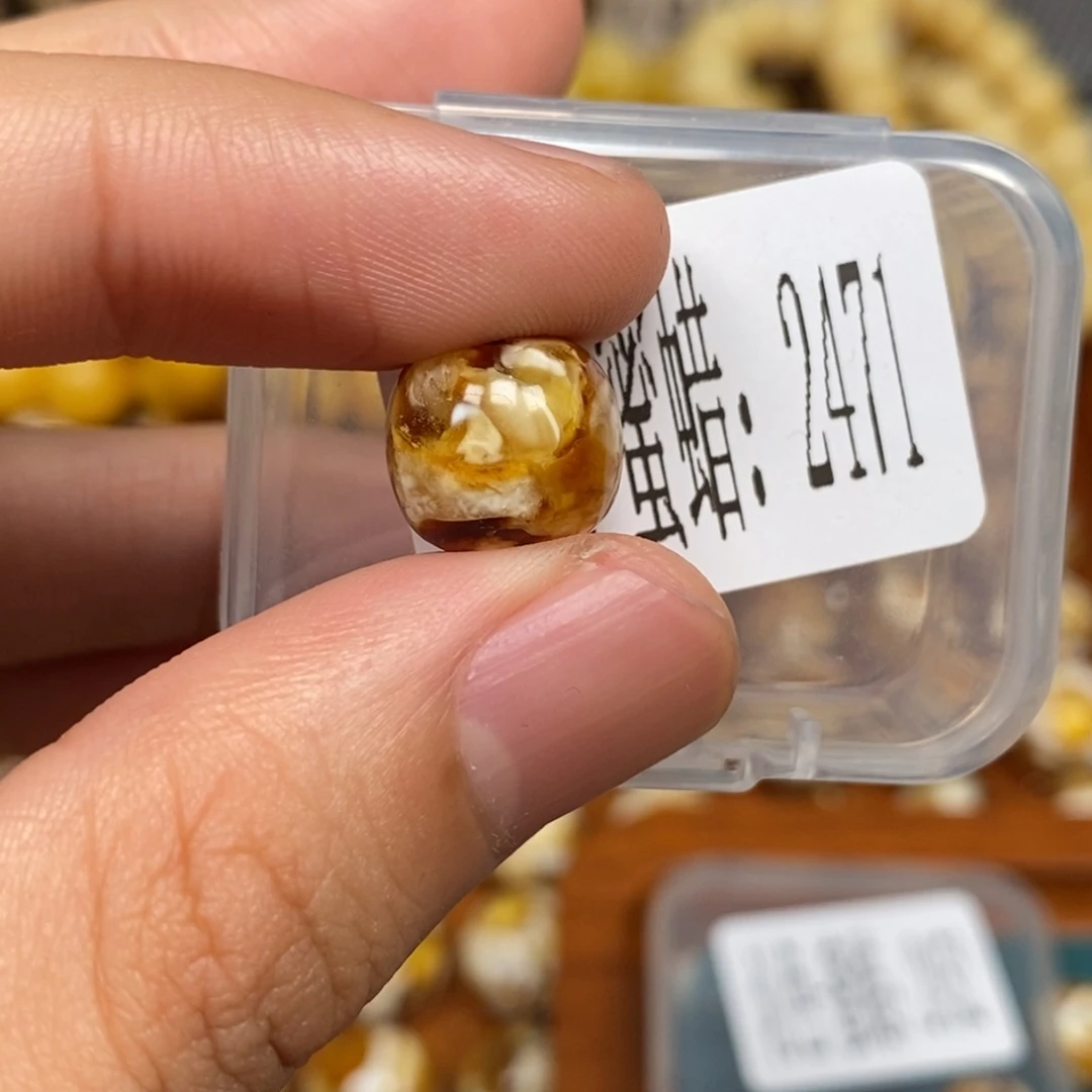 蜜蜡未镶嵌珠宝奇石2471