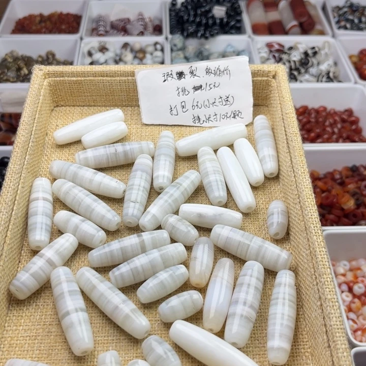 琉璃非金属15元一颗