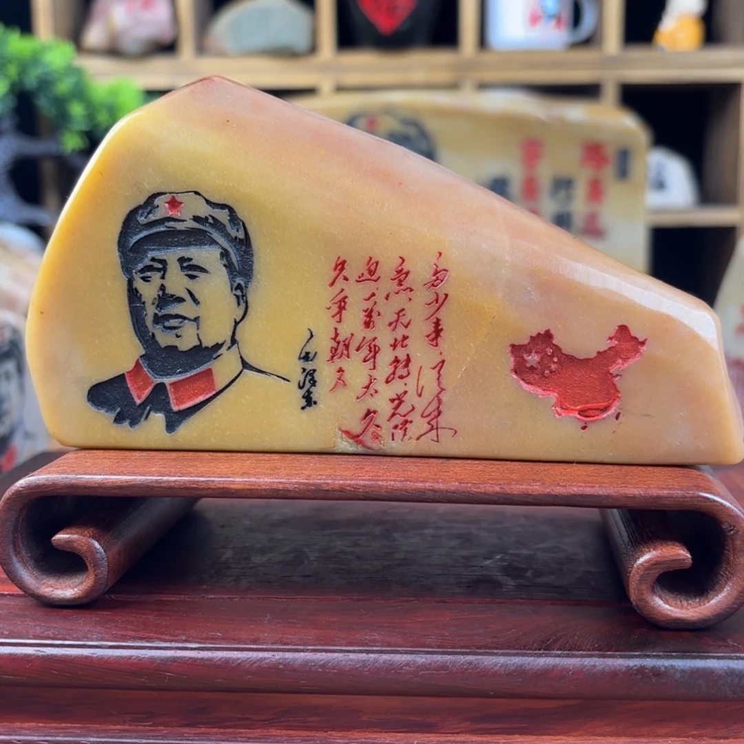 玉新疆金丝玉原石雕刻