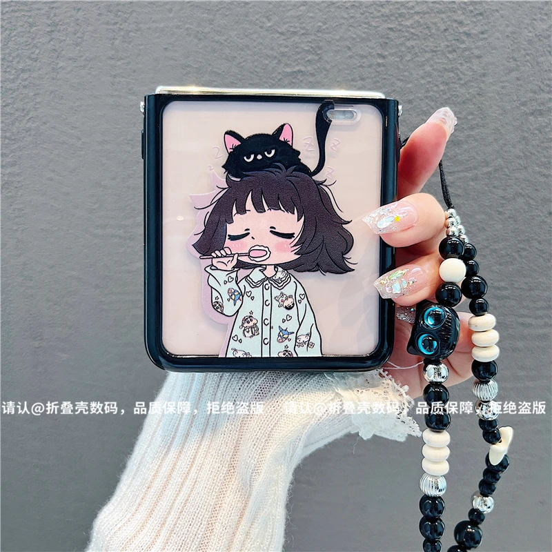 （荣耀MagicVFlip系列)折叠奶油壳适用荣耀MagicVFlip手机壳防摔潮