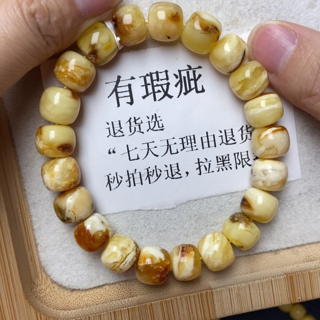 琥珀未镶嵌珠宝奇石61