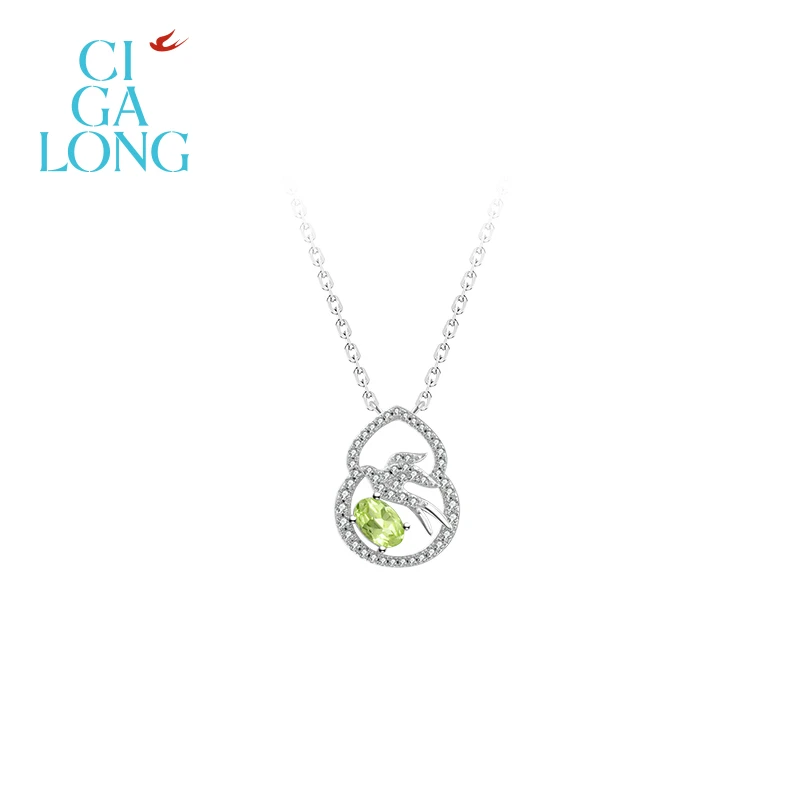 CIGALONG天禄燕橄榄石项链/耳钉/戒指「飞燕」系列【专场推荐】