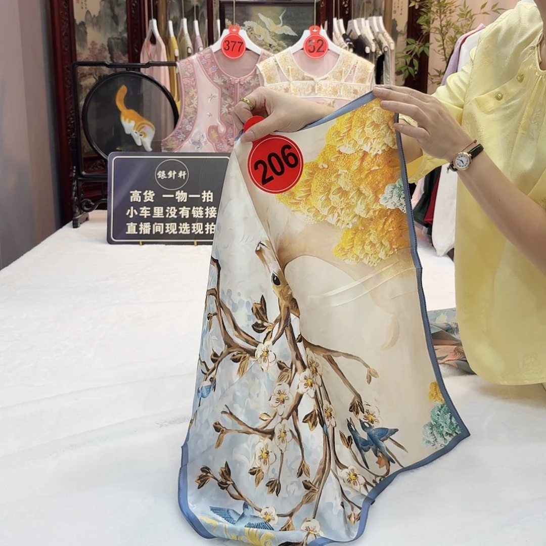非议也是有的的啊哈哈哈