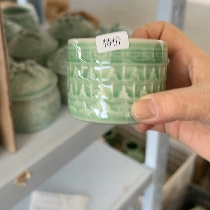 小米茶器龙泉青瓷