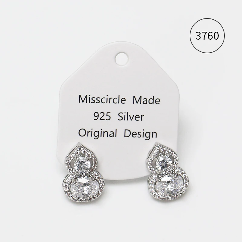 Misscircle Made 铜合金合成锆石耳饰 银色葫芦耳钉气质百搭3760