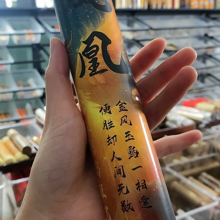 s*x娜娜香舍专属闪购链接3个