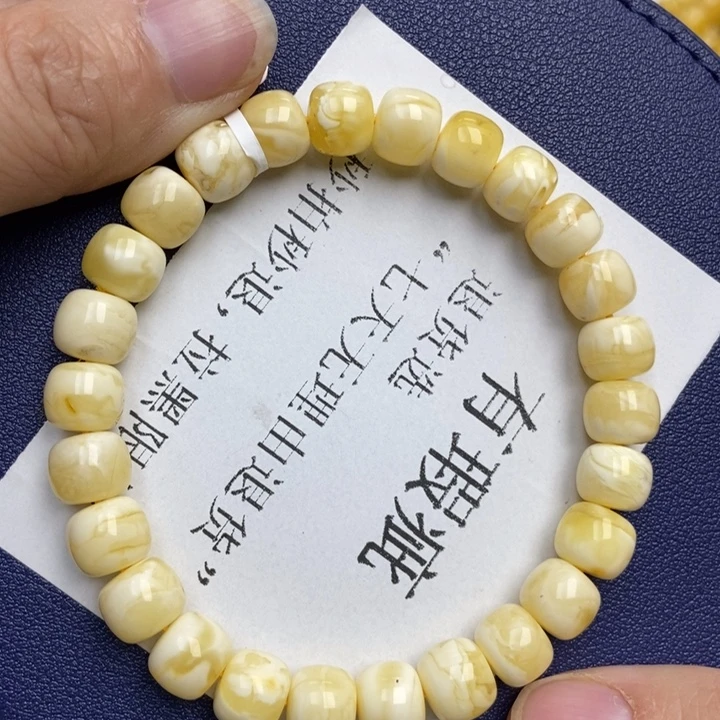 蜜蜡未镶嵌珠宝奇石88