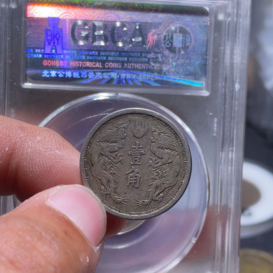 金属汇通天下汇通柴22