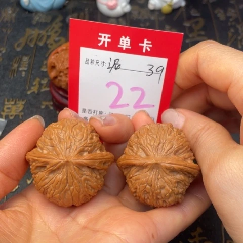 吊坠文玩核桃文玩的好