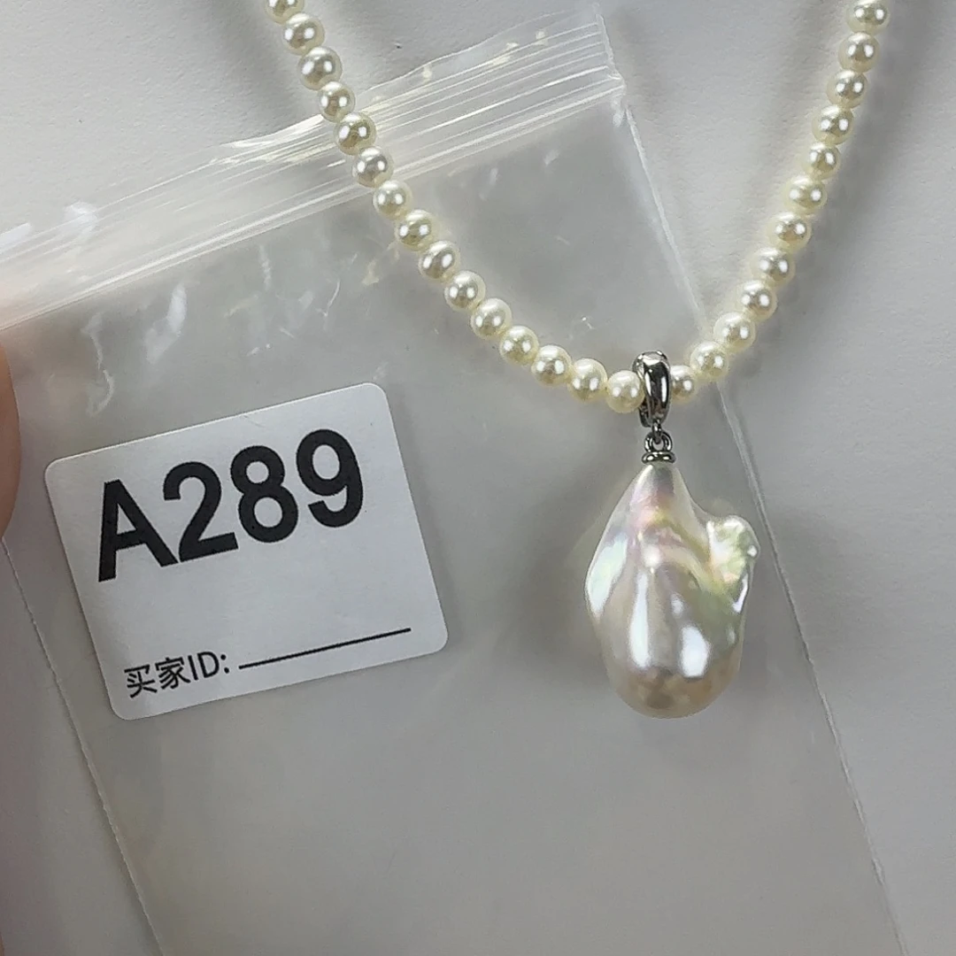 合金淡水珍珠吊坠(不含链)
