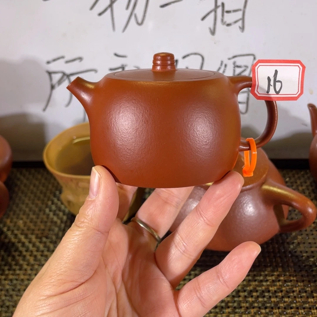 紫砂茶壶井栏微瑕
