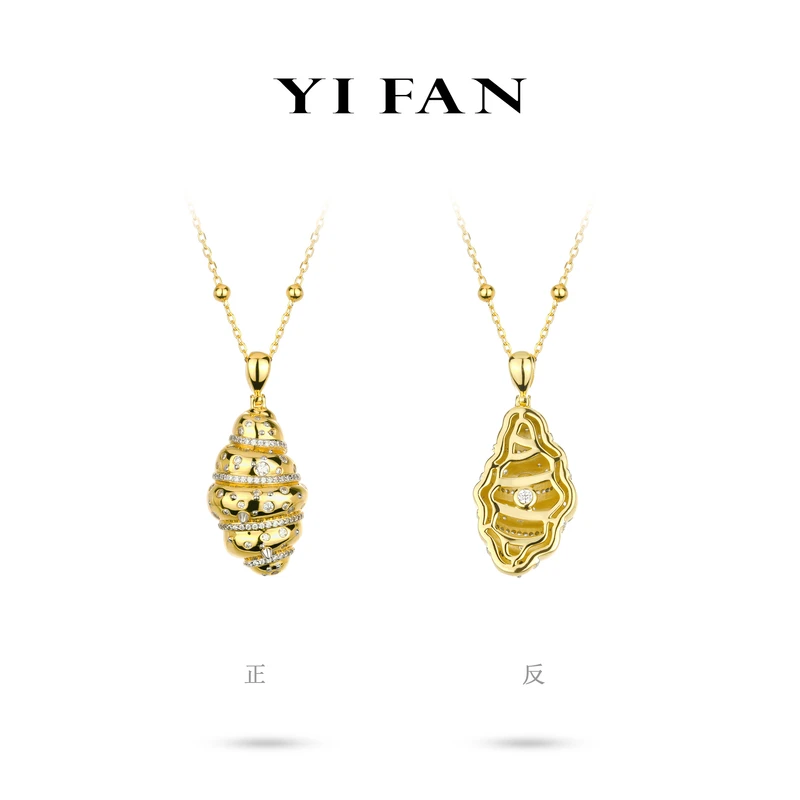 坠链均925银合成锆石 FL2879-白色满钻面包（牛角包）豪镶百搭项链