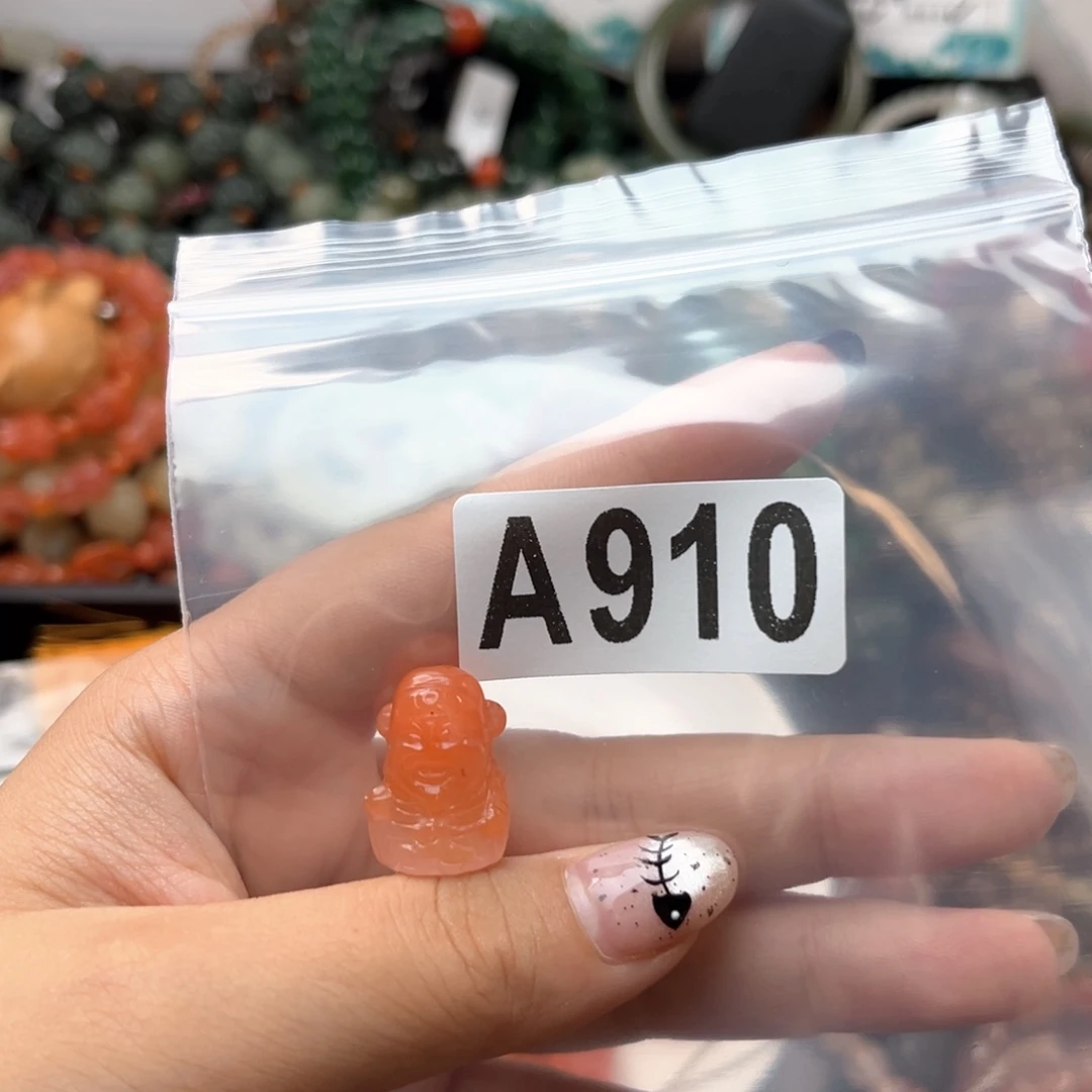 未镶嵌南红玛瑙珠宝奇石般*