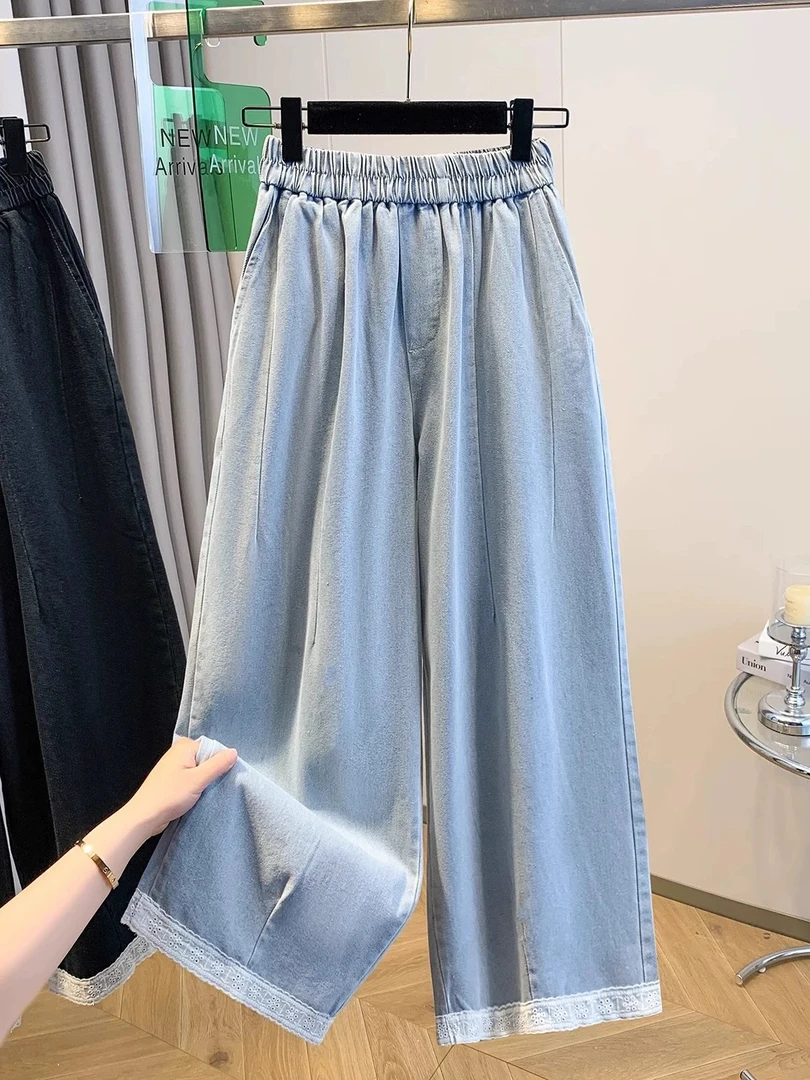 【001-100号】【全新衣裤】【直播间专属链接，扣号拍】