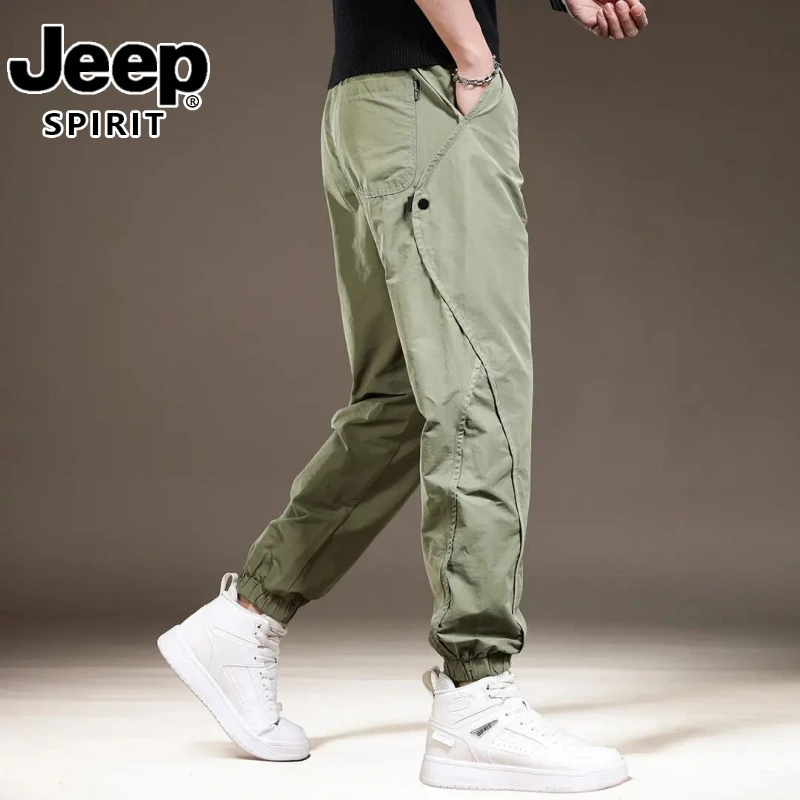 jeep吉普冰丝凉感冲锋男士工装裤夏季薄款设计束脚宽松休闲裤子男