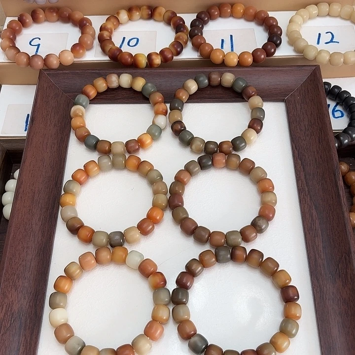 手串菩提根/象牙果卡13干磨正桶焦糖蜜果