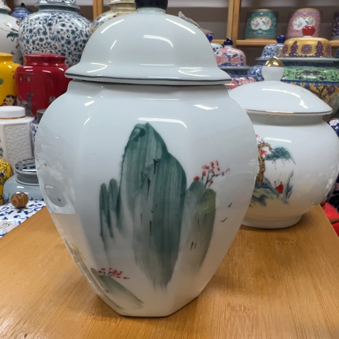 高端家用陶瓷茶叶罐