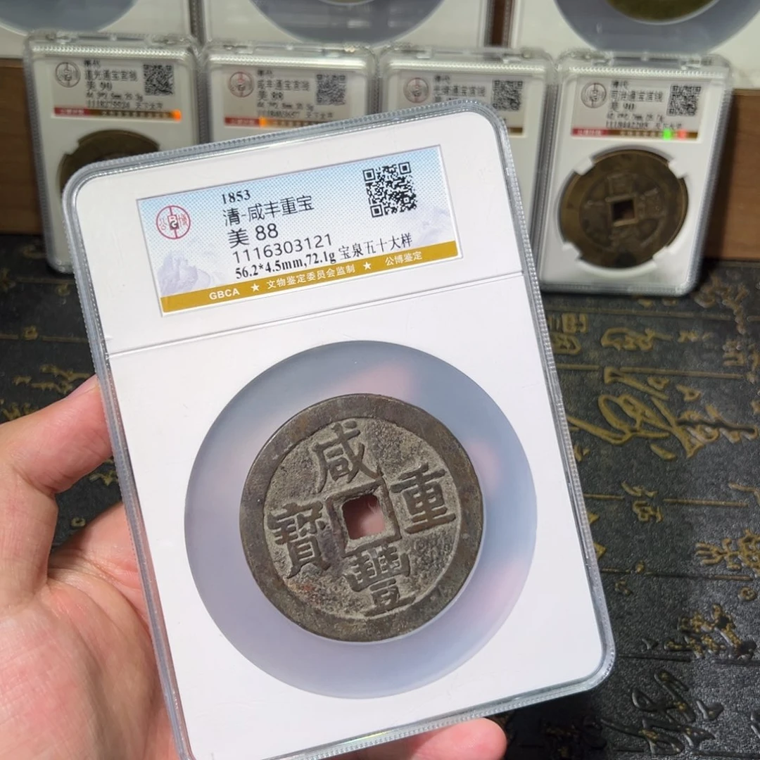 铜佳****备88888888888888888