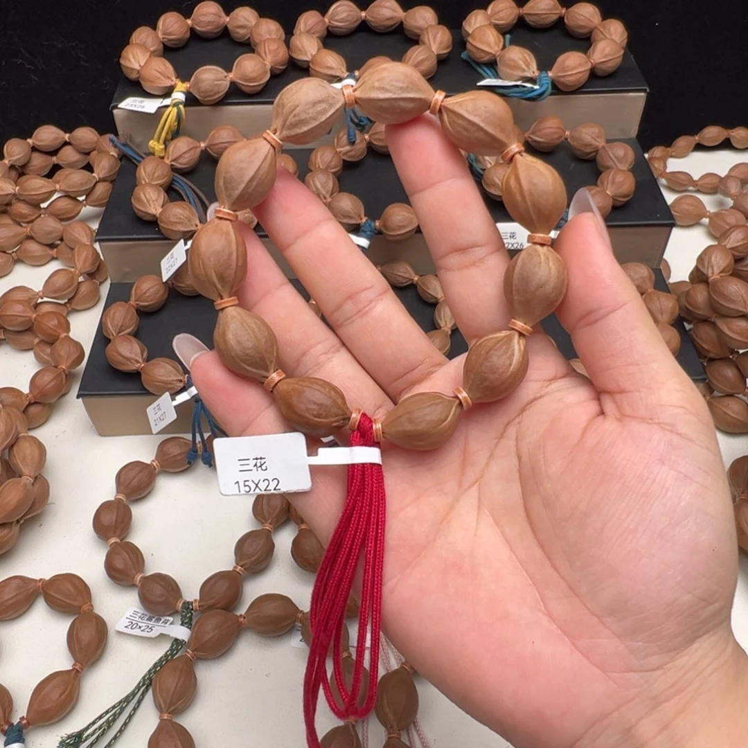 只***啊橄榄核手串/手链梅林铁核手串15/22