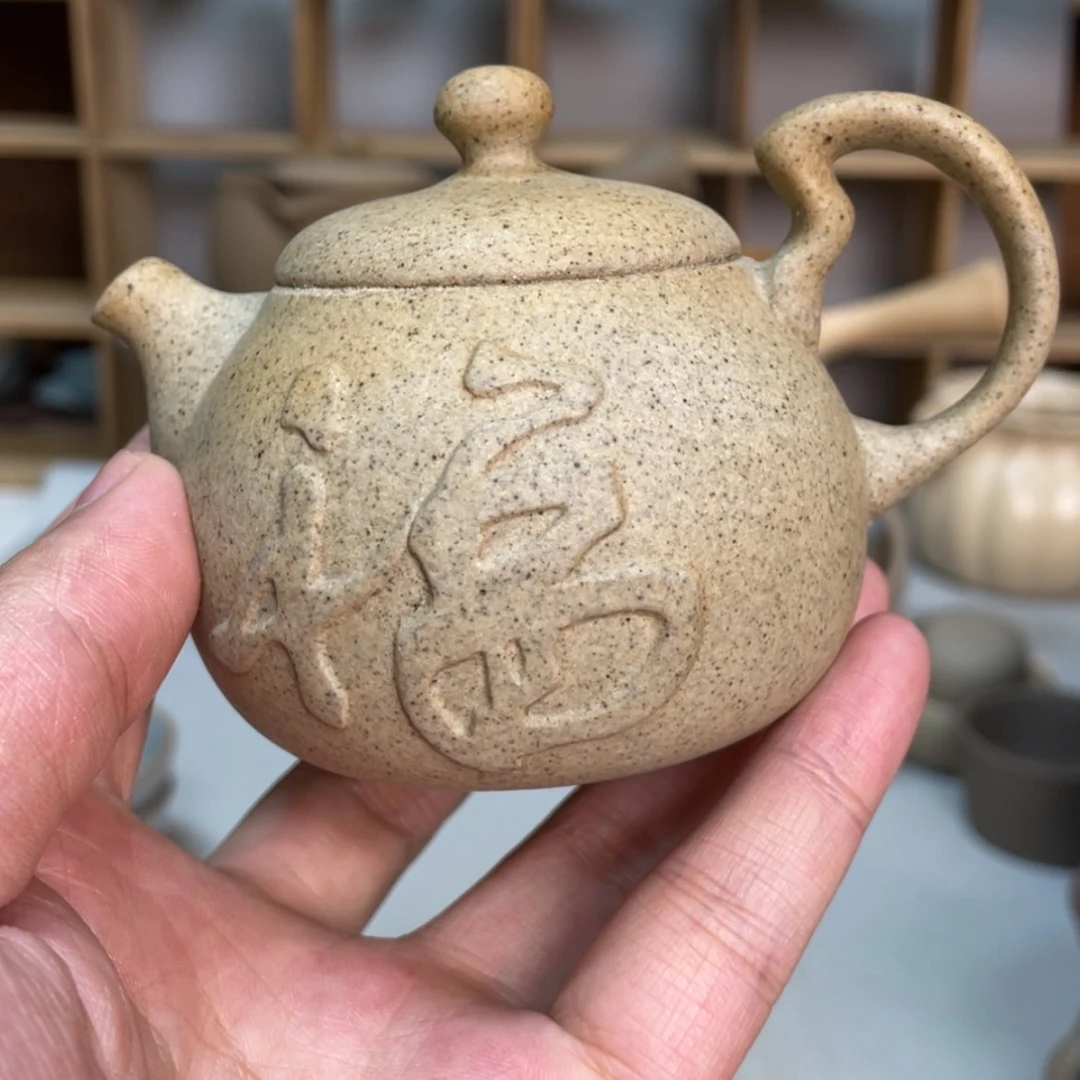 【闪购商品】壶老段烧陶瓷茶器！