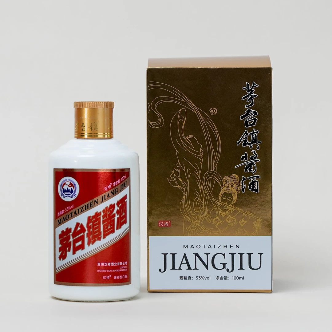 汉褚【开年酒礼】酱香型白酒53度100ml源自茅台镇