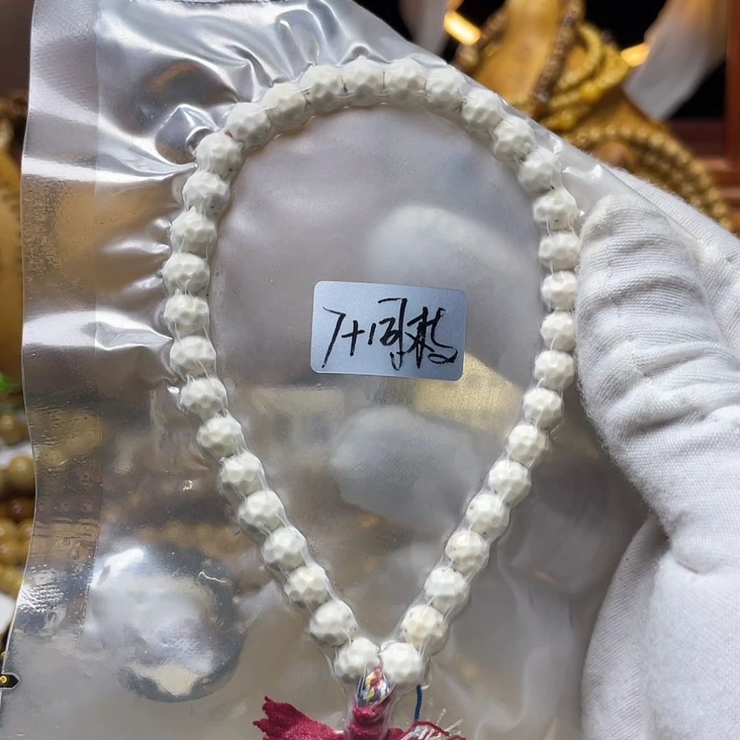 手串星月菩提8雕刻奶酪无相骨瓷白通体大留白