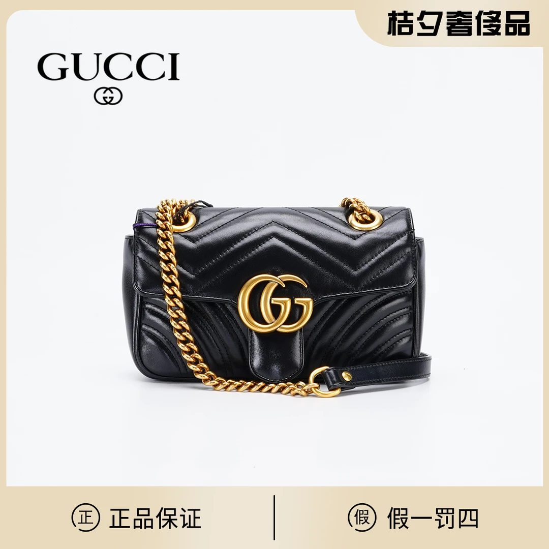 99新 GUCCI/古驰 98新【静文】 马蒙22款包 黑色/ BG22004269