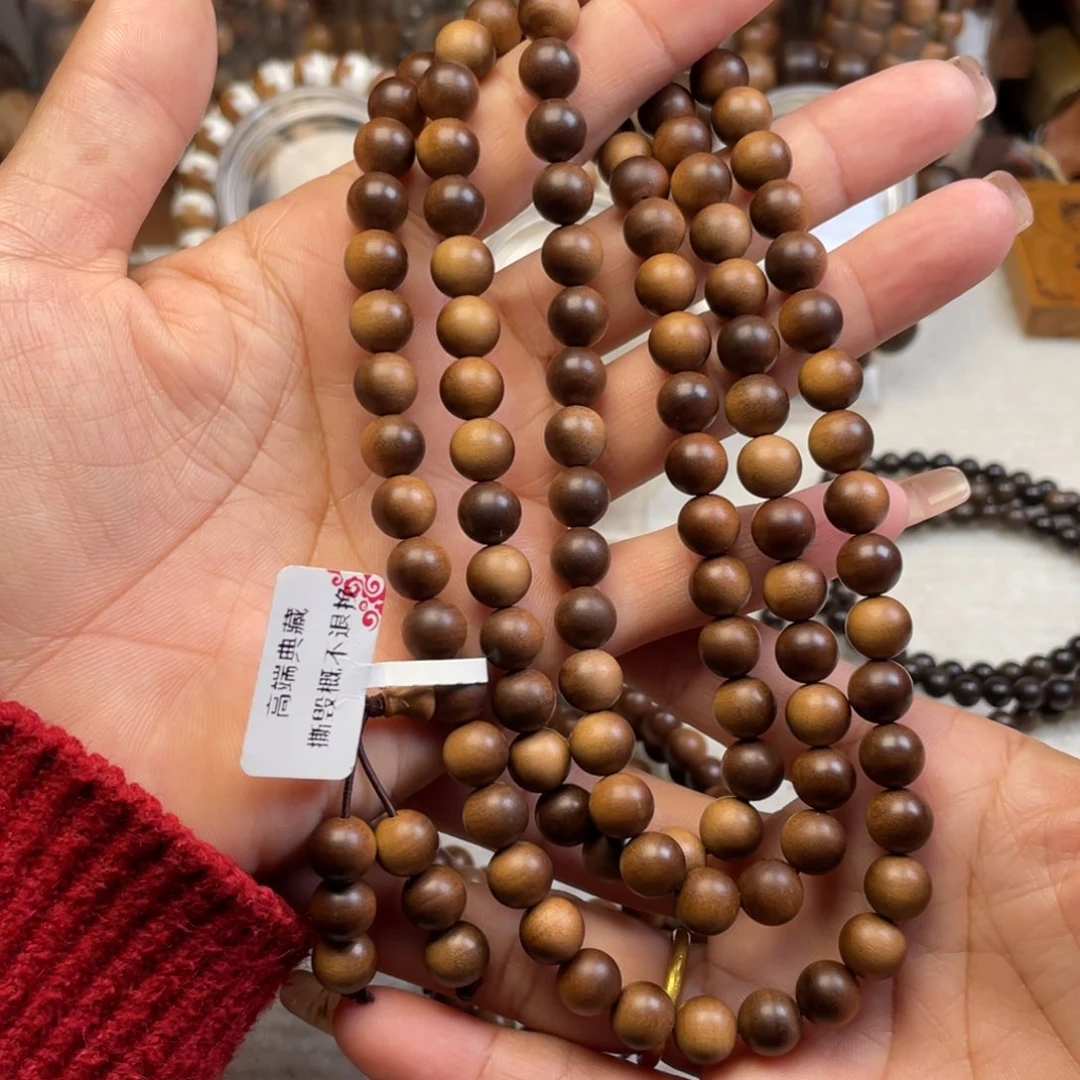 手串/手链檀香木印度老山檀香0.8檀香王