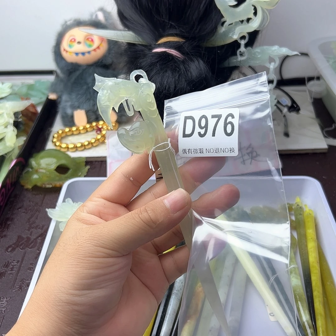 合金蛇纹石玉发饰小*