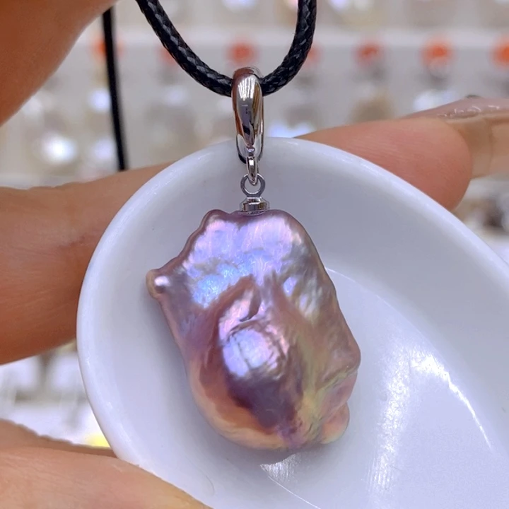 淡水珍珠吊坠(赠链)未镶嵌