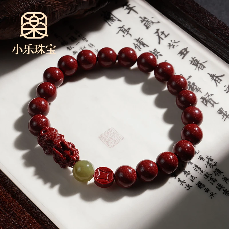 含辰砂工艺品高级紫金砂貔貅单圈女式手链多样性发一-Y1133