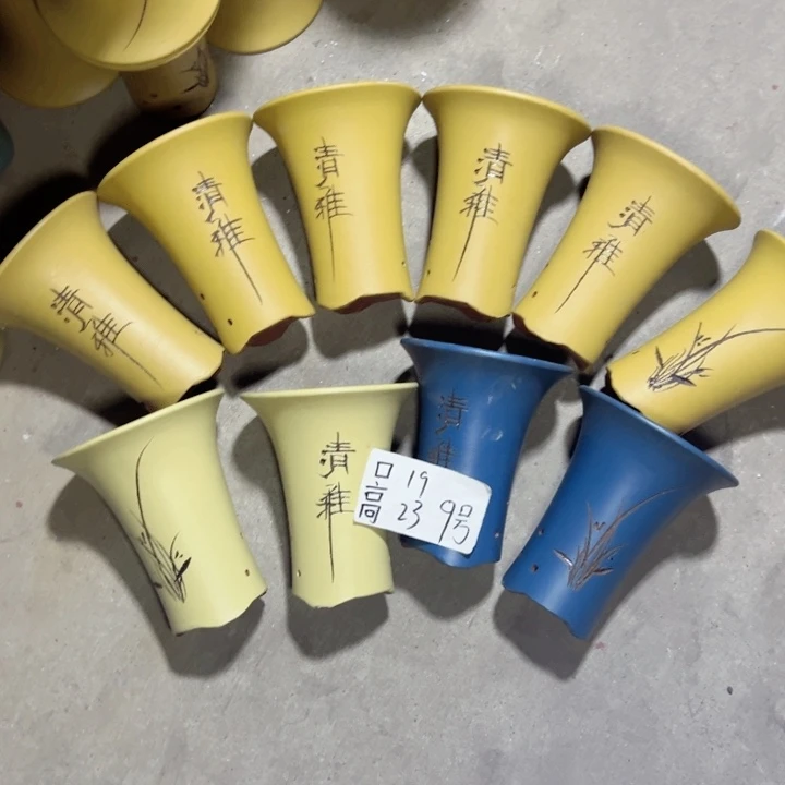 这是事实周三周四