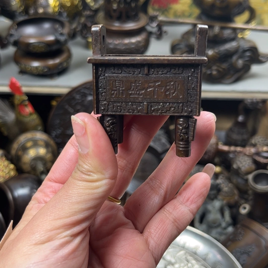 铜铜铜铜铜铜铜铜铜