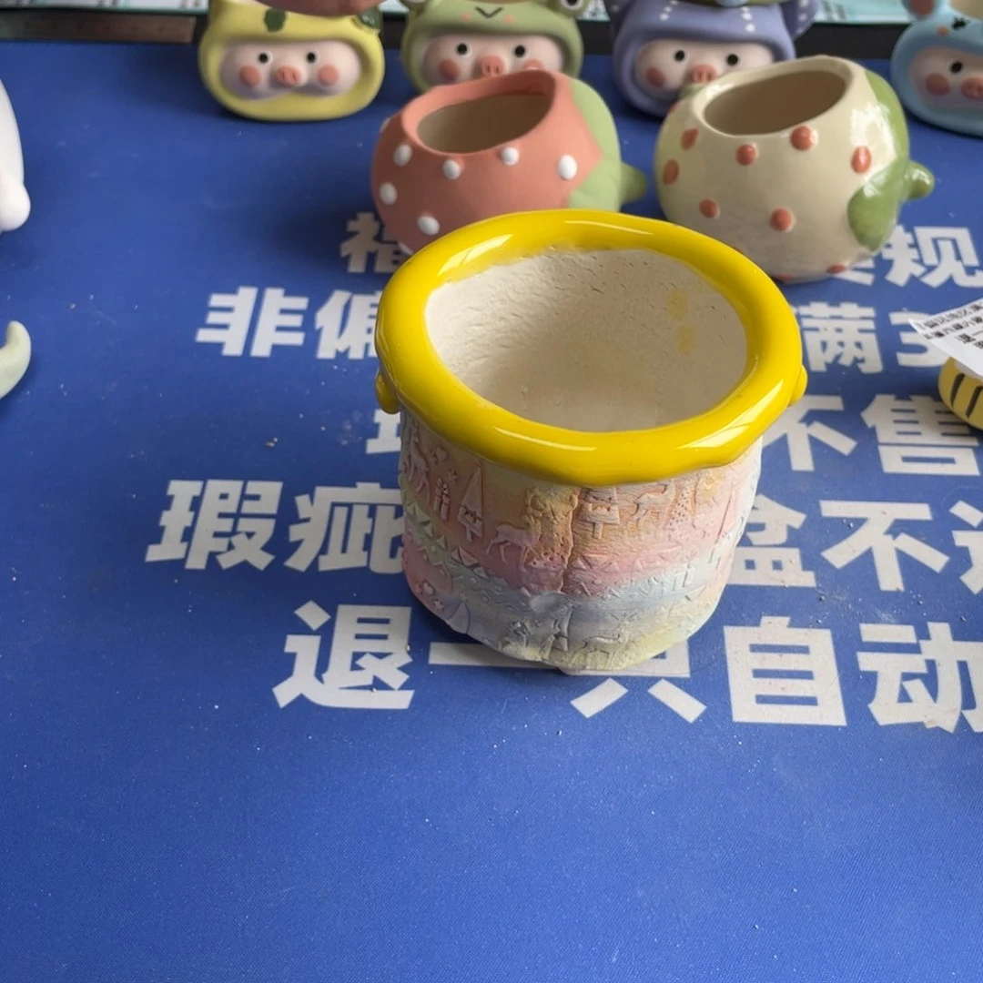 特价微瑕疵不退不换298